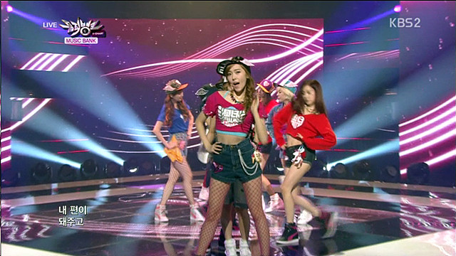 [동영상] 뮤뱅 마지막 무대 'I Got A Boy' (2013.2.1)