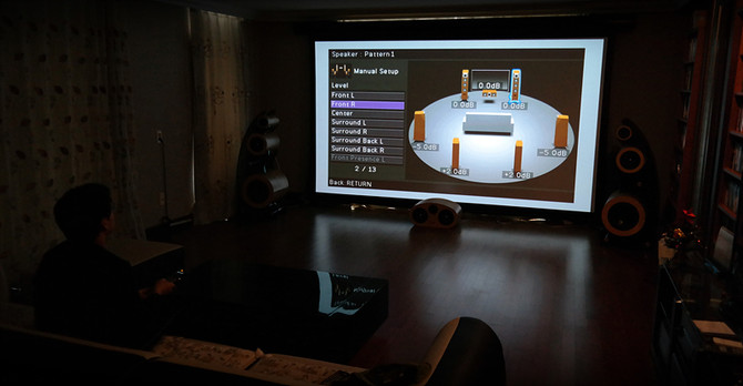 [소개] 쿠르베 7채널 스피커 시스템