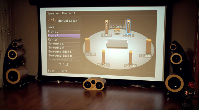 [소개] 쿠르베 7채널 스피커 시스템