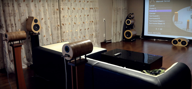 [소개] 쿠르베 7채널 스피커 시스템