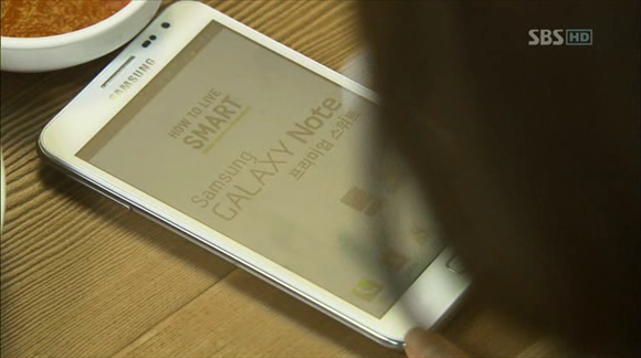 [사진] 드라마 추적자의 아이러니