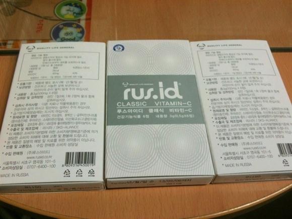 [이런] 회사워크샵때 살아 남기 위한 몸부림..