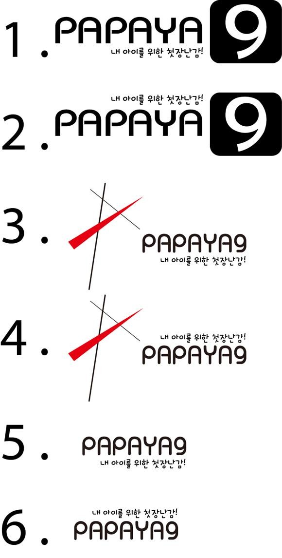 [회사] 로고 디자인 추천좀...