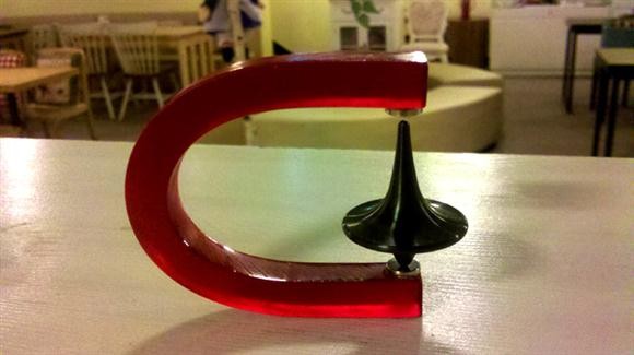 [인증샷] 인셉션 팽이 도착