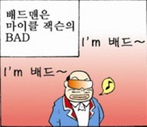 [야구잡담] 만약 고양 원더스가 1군 팀들을 조진다면?