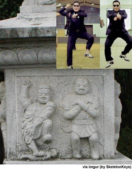 [펌] 싸이 표절 근거자료