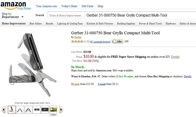 [지름정보] Gerber Bear Grylls Compact Multi-Tool ($10)