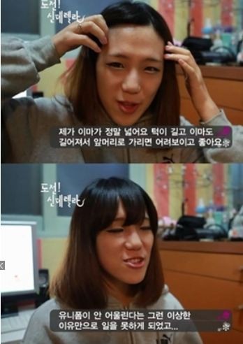 [잡담] 오늘자 sbs뉴스의 돌직구