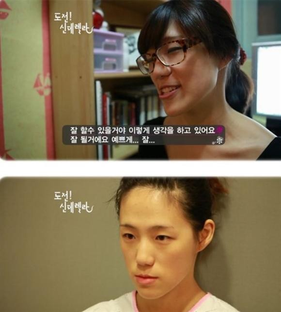 [잡담] 오늘자 sbs뉴스의 돌직구