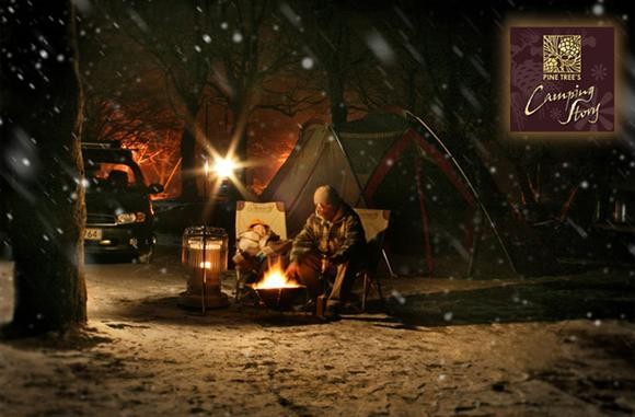 [캠핑] 캠핑을 가고싶게 만드는 사진들...