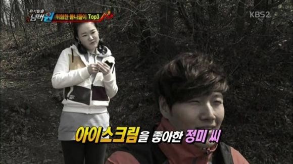 [잡담] 김종국때문에 사람이 죽었네요