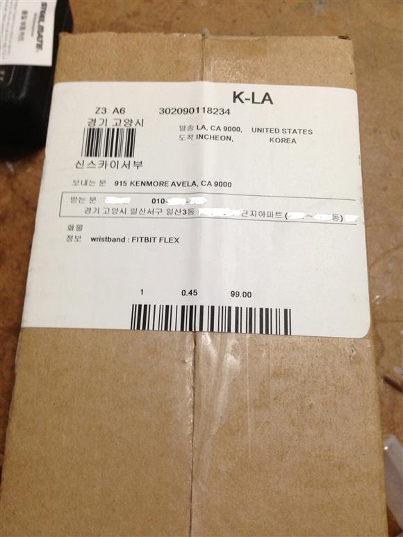 [지름] Fitbit Flex... 꽤 좋은 만보계 개봉기