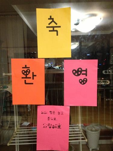 [잡담] 집에 간만에 왔는데 아무도 없음 -_-;