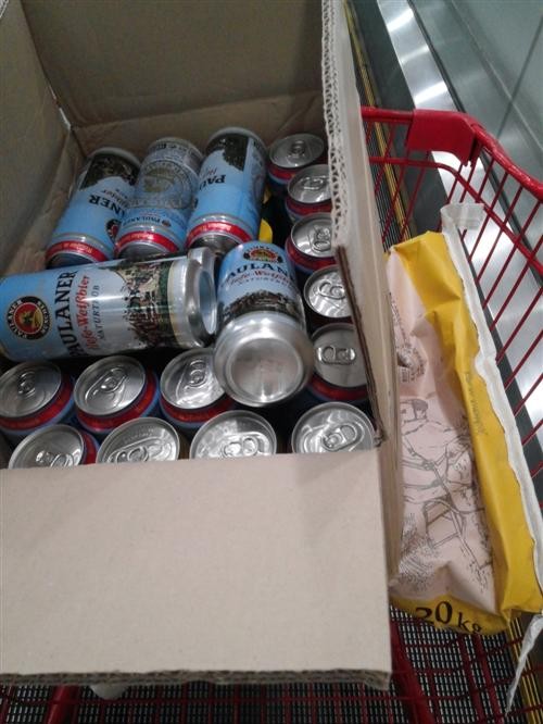 [분명] 쌀만 사려했는데...!!