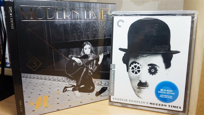 [인증] 아이유 3집 인증 ! ^^