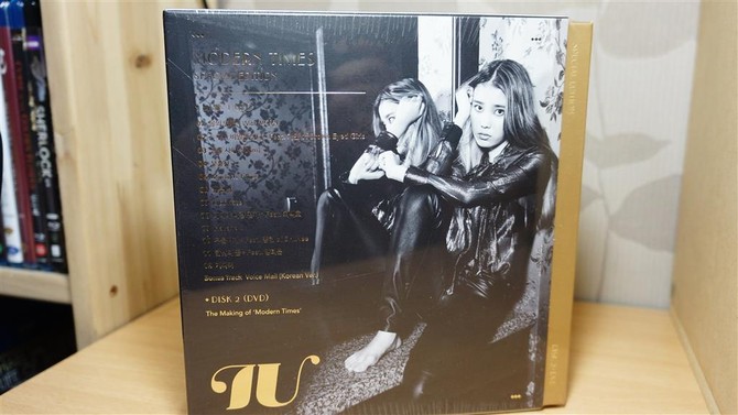 [인증] 아이유 3집 인증 ! ^^