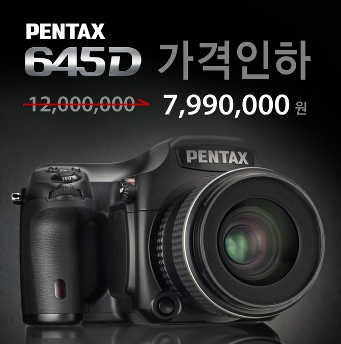 [잡담] G2 쓰시는 분들 많으실까요?