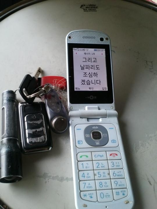 [인생지사] 평범하게 사는 분의 글. 강추합니다.