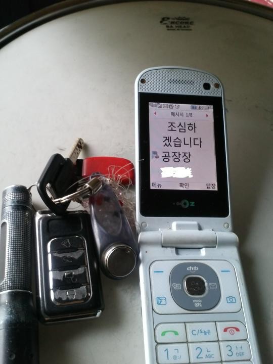 [인생지사] 평범하게 사는 분의 글. 강추합니다.