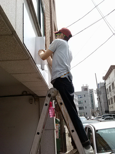 [오픈이야기] 9800원에 간판 완성했습니다.