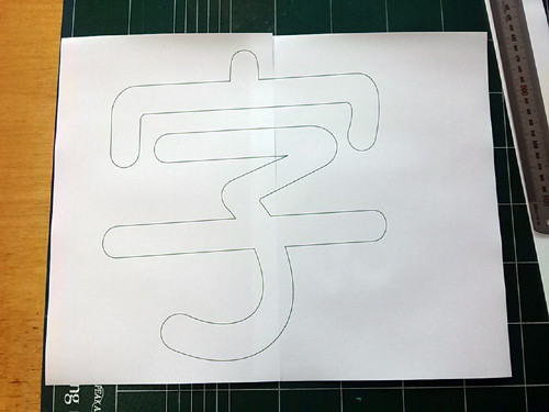 [오픈이야기] 9800원에 간판 완성했습니다.