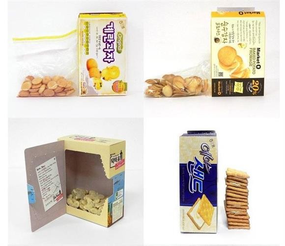 [X새끼들] 국산과자의 위엄.jpg