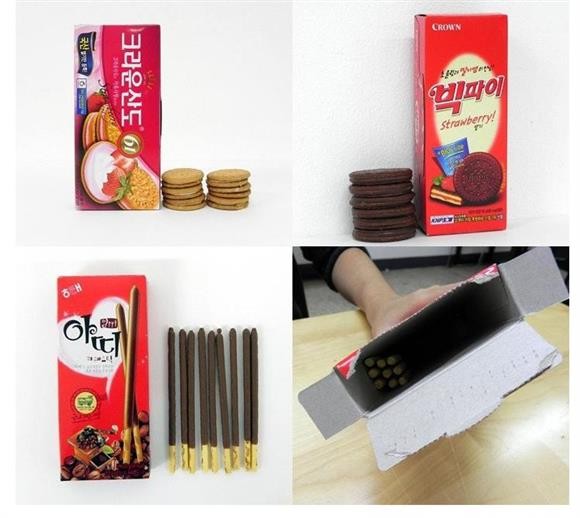 [X새끼들] 국산과자의 위엄.jpg