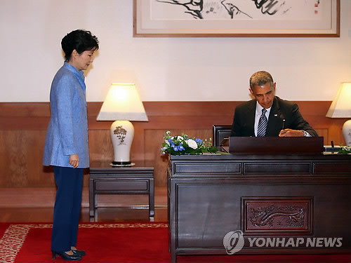 [의상문제] 이번 방문 의상이 문제긴 하네요