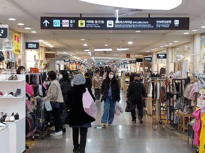 맛집과 동네이야기(10) 서울 잠원동 화이트리에와 서울고속버스터미널 - DPrime