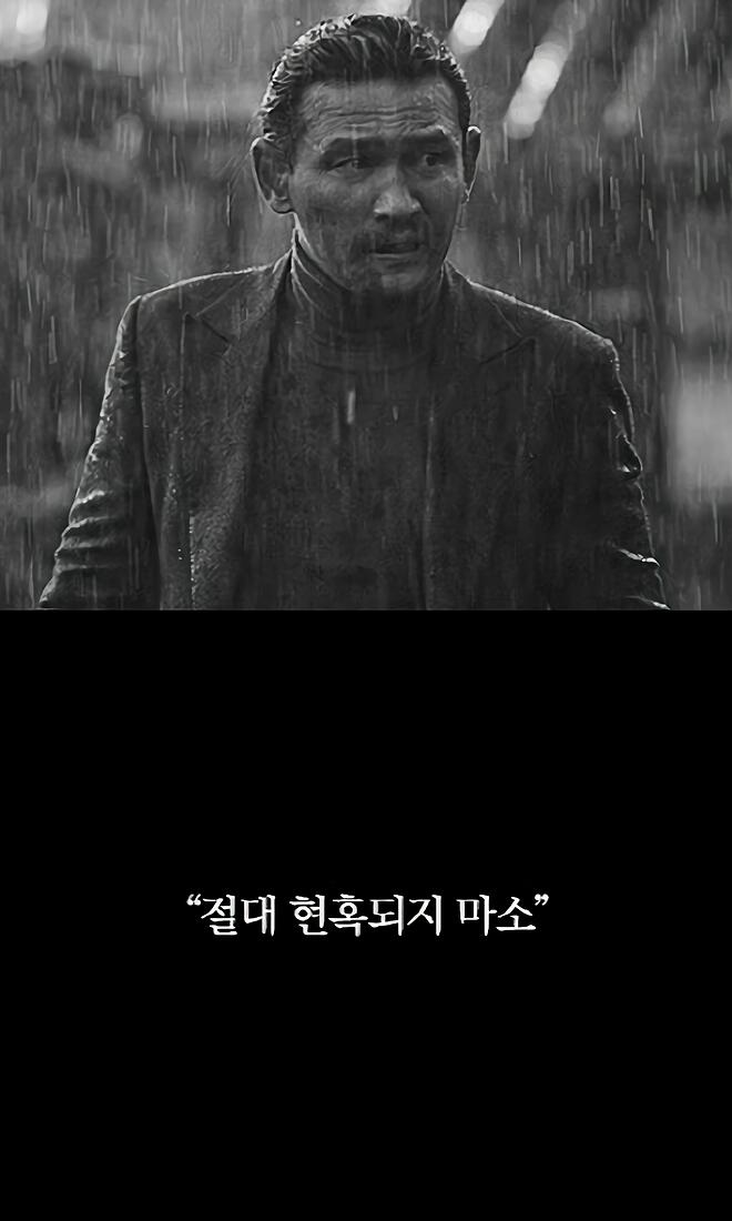 나라꼴이....삼성전자마저도.... - DPrime