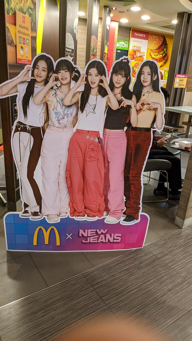 NewJeans at Lollapalooza