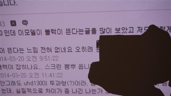 [참고] 그렌드뷰 GLX H 120인치 설치사진입니다 2/2