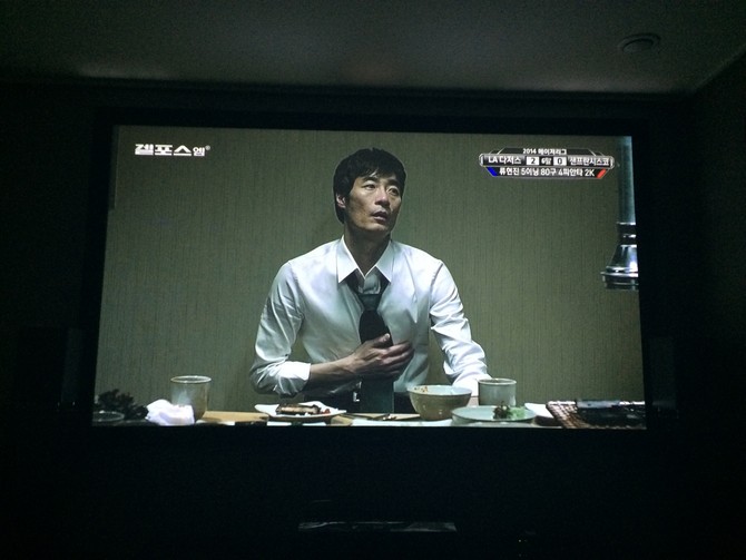 [잡글] HECTO 사진 첨부 합니다.