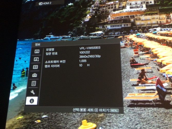 [간단사용기] 소니hw50es&amp;#45&amp;#45->vw500es로 변경