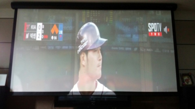 [플젝질문] 화면이 짤려보여요....