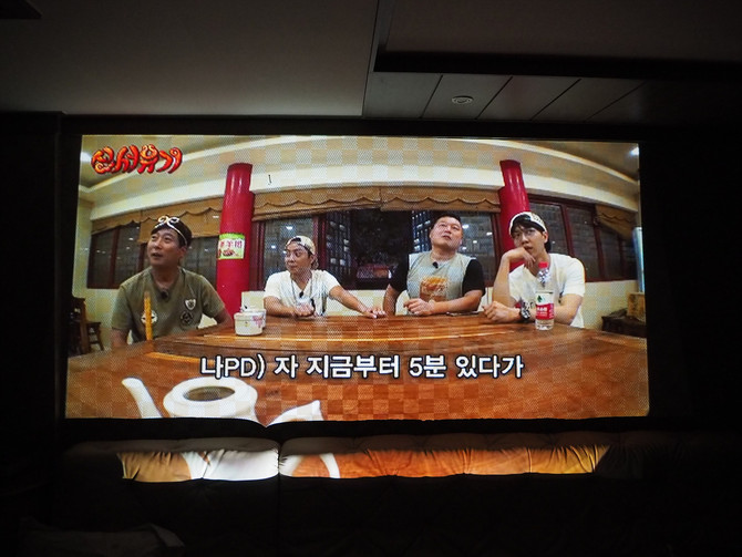 [정보] LG 초단초점 미니빔 PF1000U 소개