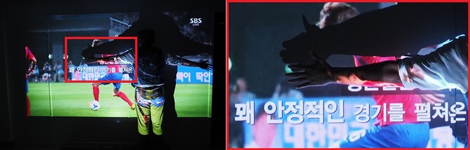 [정보] LG 초단초점 미니빔 PF1000U 소개