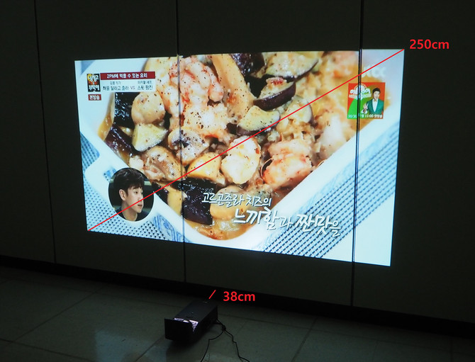 [정보] LG 초단초점 미니빔 PF1000U 소개