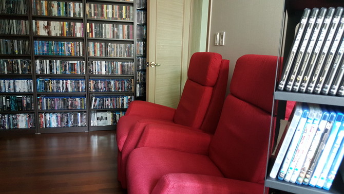 광학 스크린 공구 여부