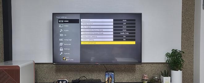 Ub820 질문 - DVDPrime 홈시어터‧오디오 게시판