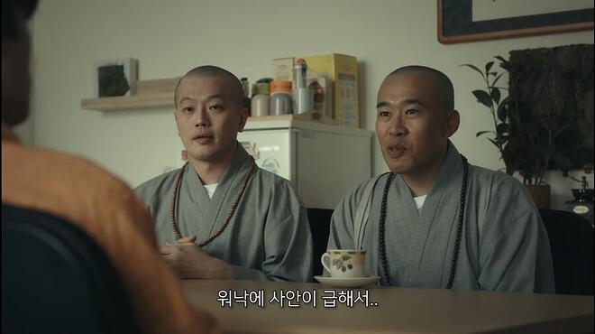 야인시대 상하이 조 배우(조상기) 근황 - DVDPrime 못웃기면맞는다 게시판