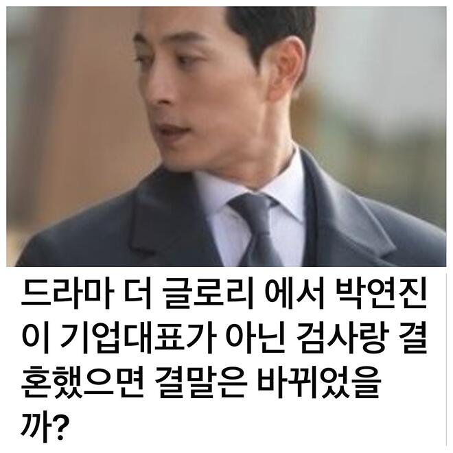 동은아! 나 정말 후회돼. - DPrime