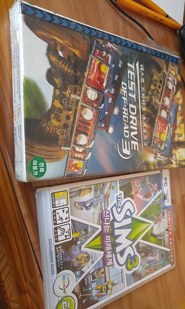 고전게임 테스트 드라이브3 와 심즈 - DVDPrime