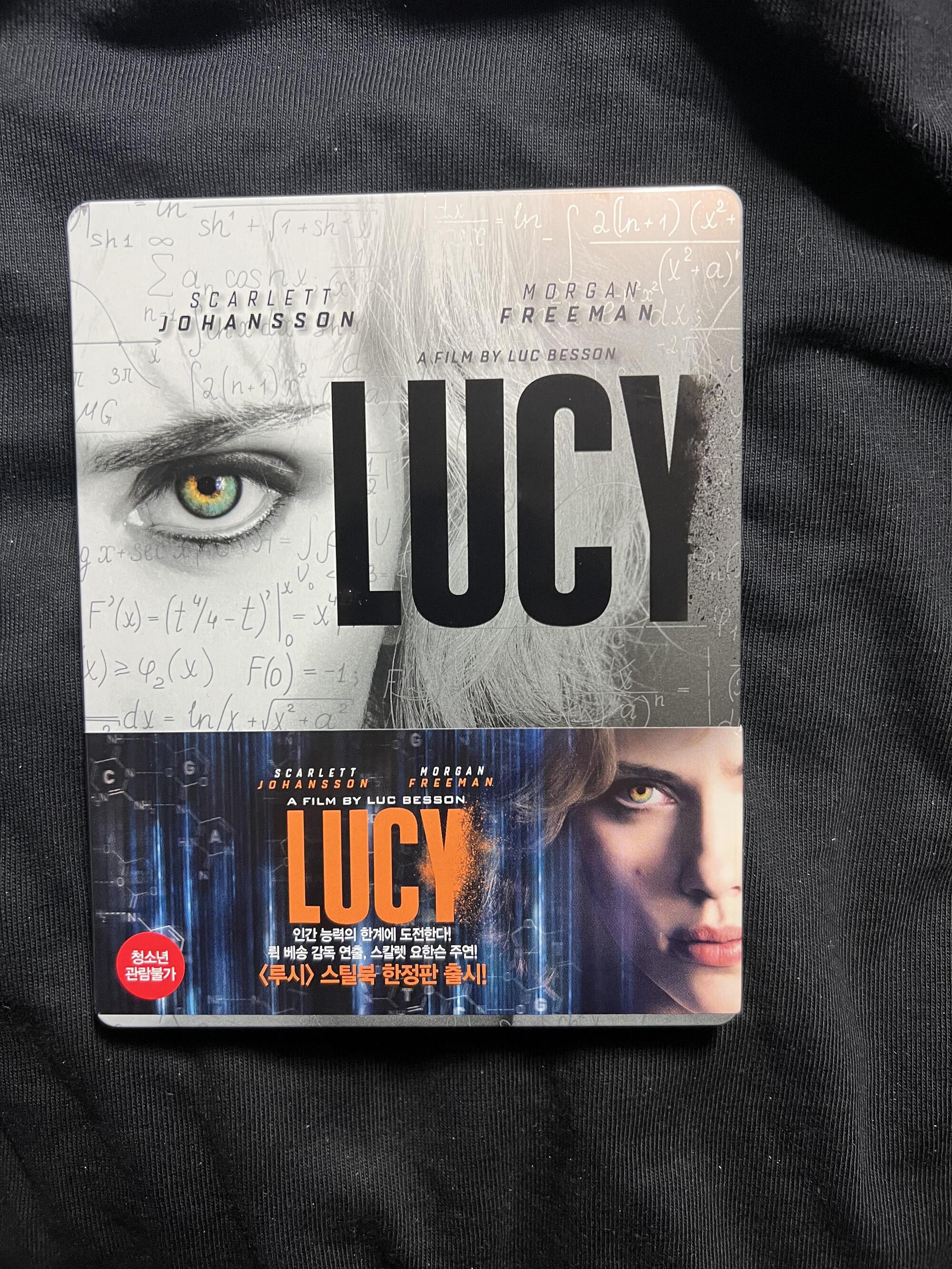 판매완료] 루시 노잉 커런트워 싱글맨 소년은울지않는다 블라인드바이더라이트 잠수종과나비 리플레이스먼트킬러 파앤드어웨이 나잇&데이 팝니다  - DVDPrime