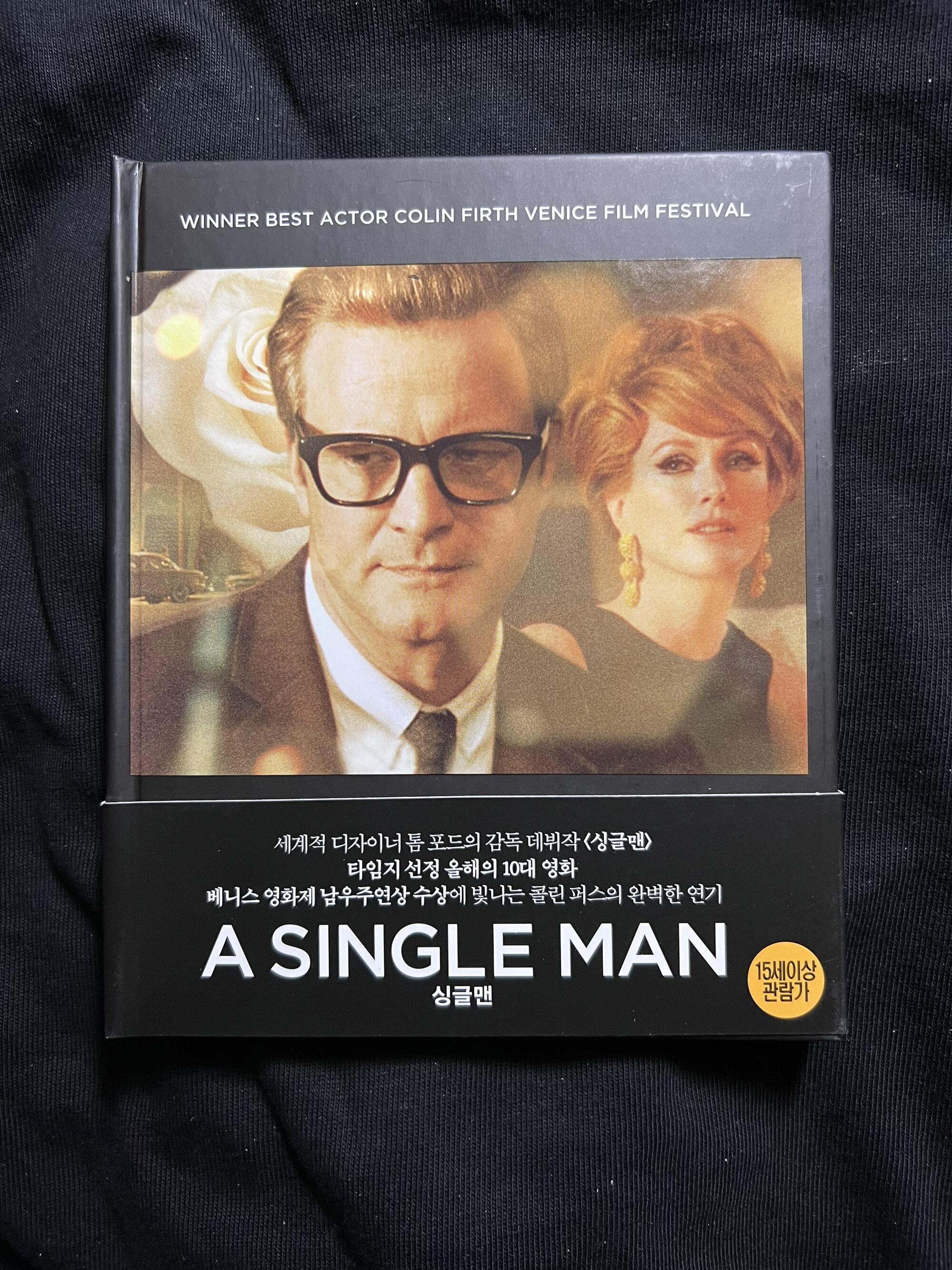 판매완료] 루시 노잉 커런트워 싱글맨 소년은울지않는다 블라인드바이더라이트 잠수종과나비 리플레이스먼트킬러 파앤드어웨이 나잇&데이 팝니다  - DVDPrime