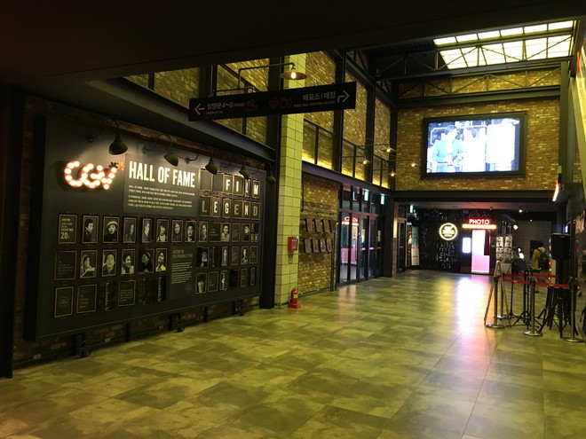 한 솔로 마지막 26번째 - CGV 피카디리 2관 - DPrime