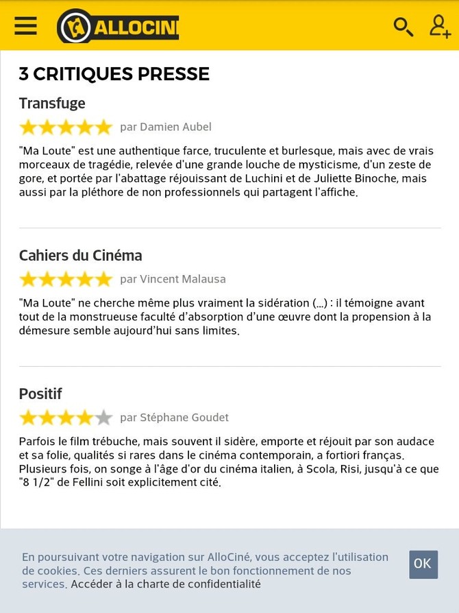 브루노 뒤몽 신작 'Slack Bay' allocine 초반 평점