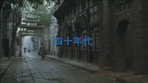 [감상기] 명작을 찾아⑦ - 장예모의 인생 (활착, Huozhe, Lifetimes, To Live, 1994)