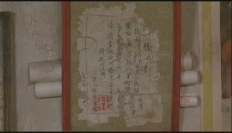 [감상기] 명작을 찾아⑦ - 장예모의 인생 (활착, Huozhe, Lifetimes, To Live, 1994)