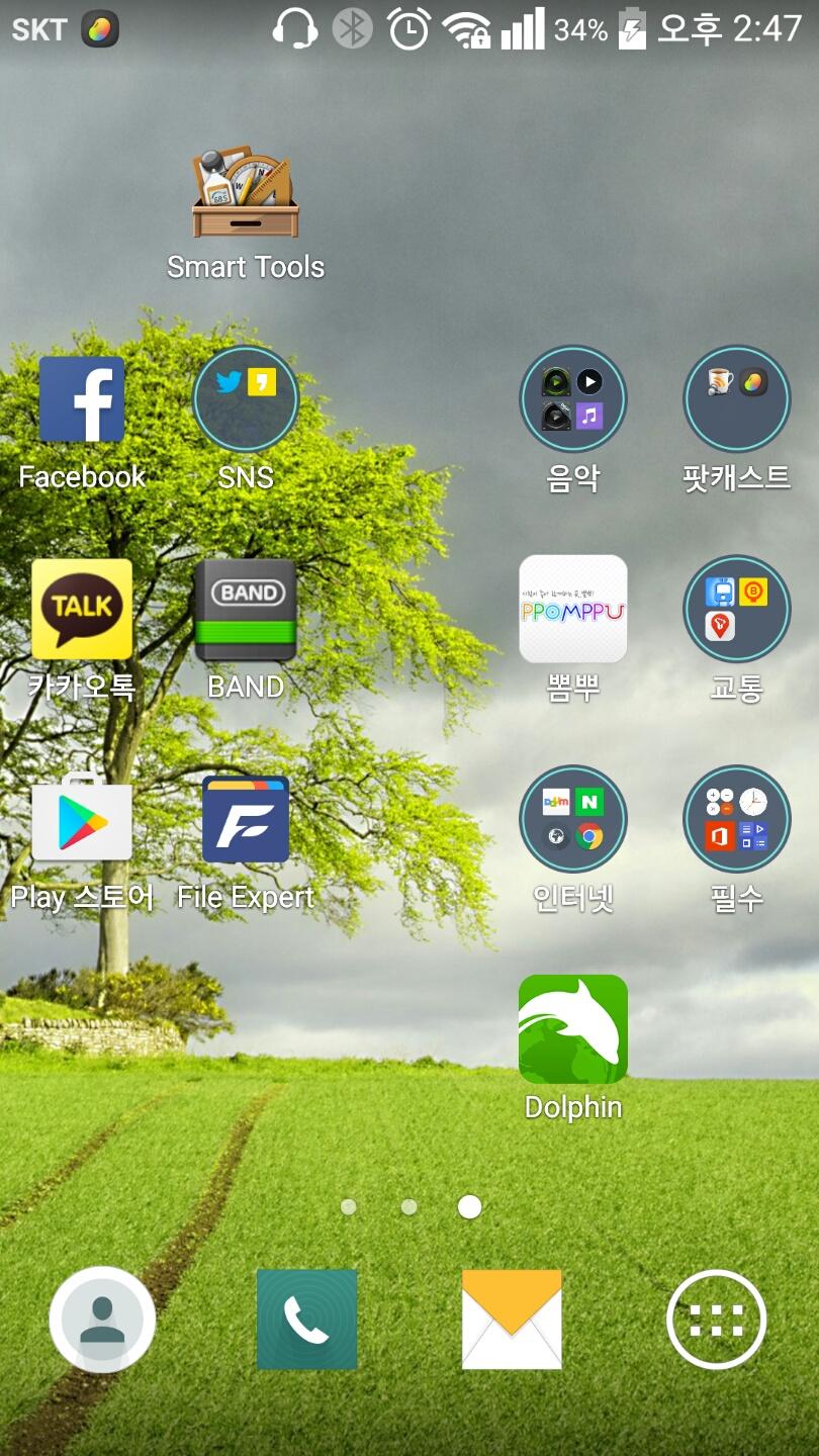 php substr 한글 깨짐